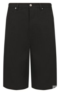 Джинсовые шорты Jil Sander