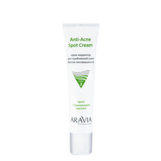 Крем-корректор для проблемной кожи против несовершенств Anti-Acne Spot