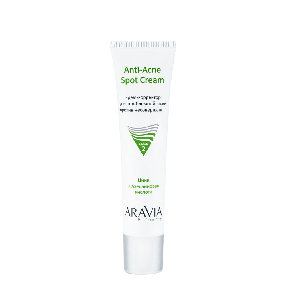 Крем-корректор для проблемной кожи против несовершенств Anti-Acne Spot