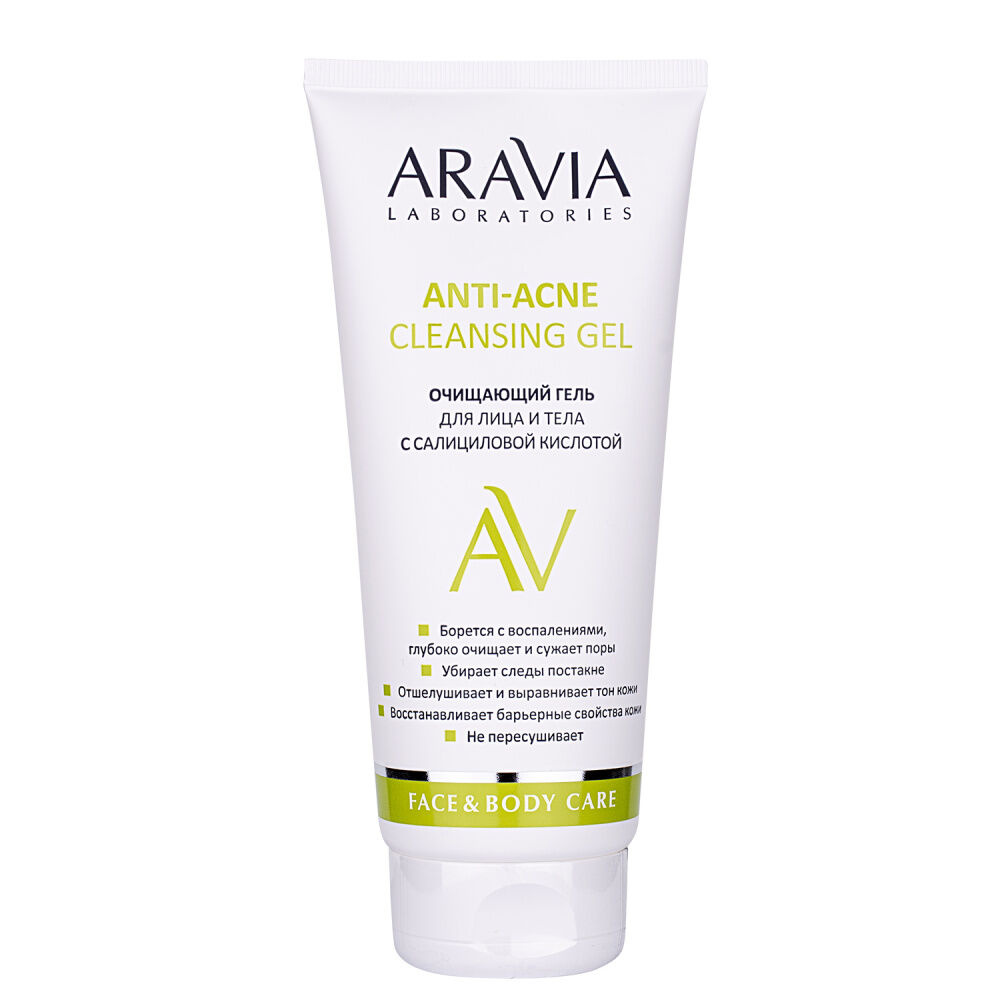 Очищающий гель для лица и тела с салициловой кислотой Anti-Acne Cleansing