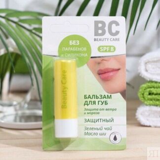 Бальзам для губ БиСи защитный, 4,2 г