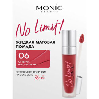 Помада для губ жидкая MONIC BEAUTY No Limit! Long-Lasting матовая тон 06 Re