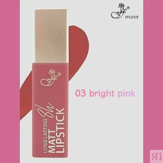 FFLEUR Жидкая помада для губ матовая Long Lasting MATT LIPSTICK FFleur