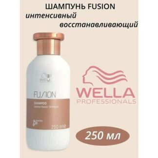 Шампунь интенсивно восстанавливающий Fusion 250мл