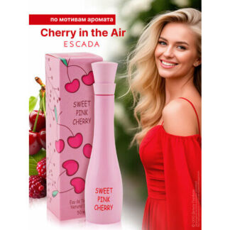 Туалетная вода женская 50 мл, Sweet Pink Cherry Iren Adler
