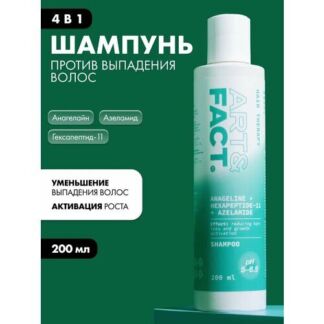 ART&FACT. / Шампунь против выпадения волос 4в1 с анагелайном, гексапептидом