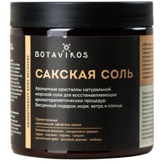 BOTAVIKOS Сакская соль Recovery, 650 г, 650 мл BOTAVIKOS