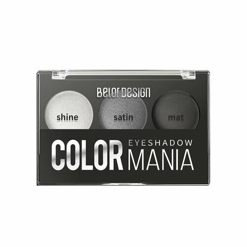Тени для век Smart girl COLOR MANIA тон 031 BelorDesign