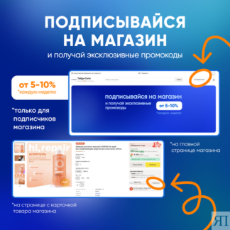 La Grase Лак для волос Double Volume, экстрасильная фиксация, 240 г, 250 мл