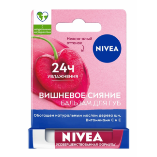 Нивея / Nivea - Бальзам для губ Вишневое сияние 24ч увлажнения 4,8 г NIVEA