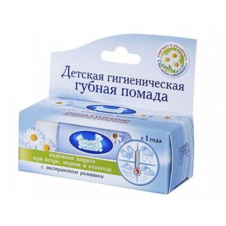 Наша мама Гигиеническая помада с экстрактом ромашки, разноцветный Наша мама