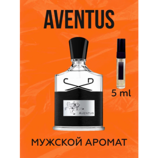 Туалетная вода crazyDanKos мужская Aventus (Спрей 3мл) crazyDanKos