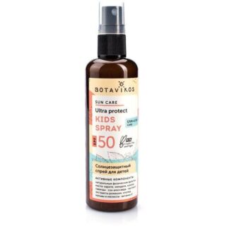 BOTAVIKOS BOTAVIKOS Солнцезащитный спрей для детей SPF 50, 100 мл BOTAVIKOS