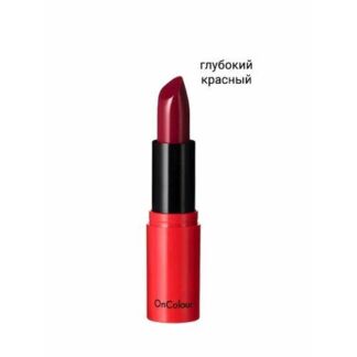OnColour Кремовая губная помада Глубокий красный Oriflame