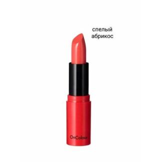 OnColour Кремовая губная помада Спелый абрикос Oriflame