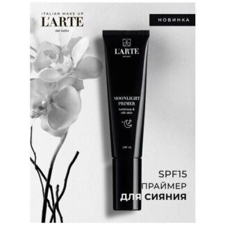 L'arte del bello, Праймер для сияния кожи c SPF15 Moonlight Primer L'Arte d