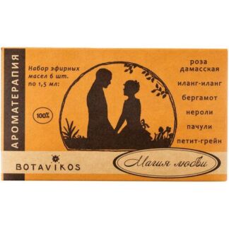 BOTAVIKOS Ароматерапия Магия любви, 1.5 мл х 6 шт. х 1 шт. BOTAVIKOS
