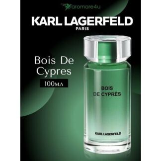 Karl Lagerfeld Туалетная вода Bois Cypres 100 мл Karl Lagerfeld