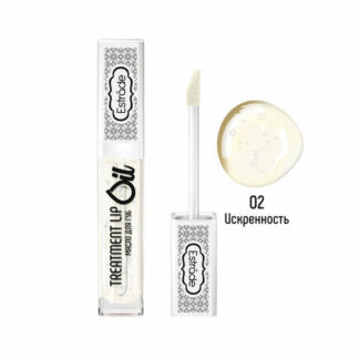 ESTRADE Масло для губ "TREATMENT LIP OIL", 02 Искренность Estrade