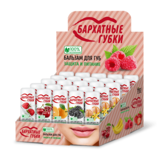 Бархатные губки бальзам д/губ Микс-2 №25