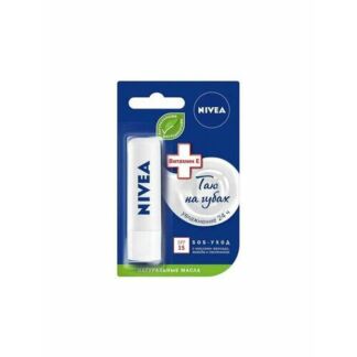 Бальзам для губ Nivea SOS-Уход, 4.8 г, 1 шт NIVEA