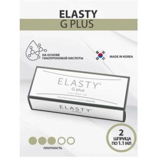 Сыворотка для лица и губ, увеличение губ ELASTY G Plus Gloryshop