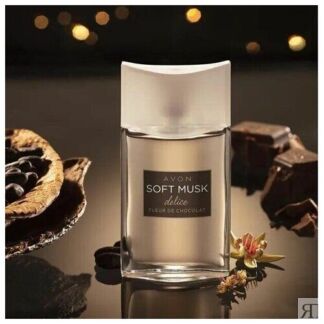 AVON Туалетная вода Soft Musk Delice для нее, 50 мл AVON