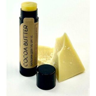 Бальзам для губ с SPF-защитой "Какао масло" Cacao Pepa de Oro