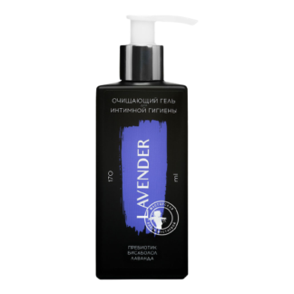 Мастерская Олеси Мустаевой Lavender для интимной гигены гель 170мл