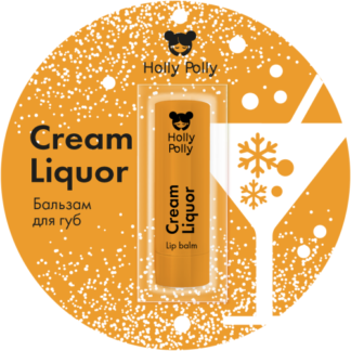 Бальзам для губ Holly Polly Cream Liqueur сливочный ликер 4.8 г Holly Polly
