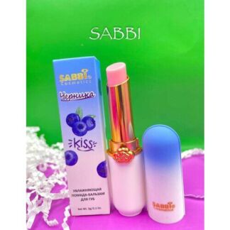 Бальзам для губ увлажняющий Sabbi с черникой SABBI