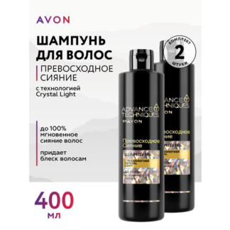 Шампунь для волос Avon Превосходное сияние 400 мл. х 2 шт. AVON