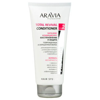 Бальзам-кондиционер восстанавливающий TOTAL REVIVAL CONDITIONER ARAVIA