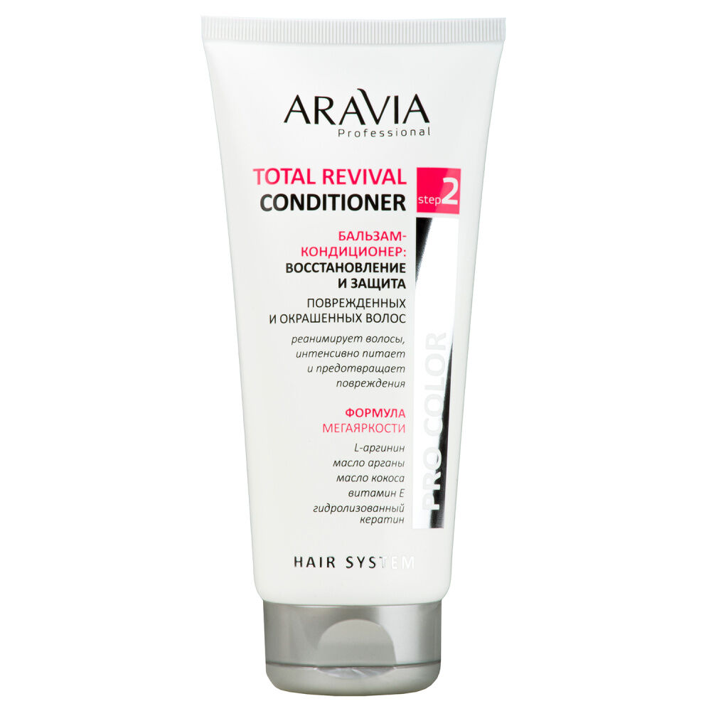 Бальзам-кондиционер восстанавливающий TOTAL REVIVAL CONDITIONER ARAVIA фото 1