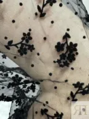 Вязаный джемпер из комбинированной ткани Pompa 4680662846190 фото 4