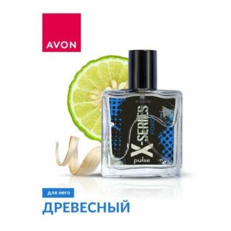 Туалетная вода Avon X-series Force для него 45 мл. х 2 шт. AVON