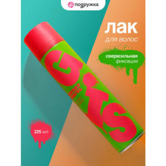 Лак для укладки волос GIS POWERFUL сверхсильная фиксация, 225 мл GIS