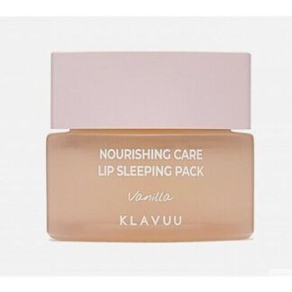 Ночная маска для губ с ванилью Klavuu Nourishing Care Lip Sleeping Pack Van
