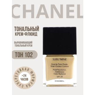 Матирующий тональный крем для лица Chanel Subli'mine тональный флюид оттено