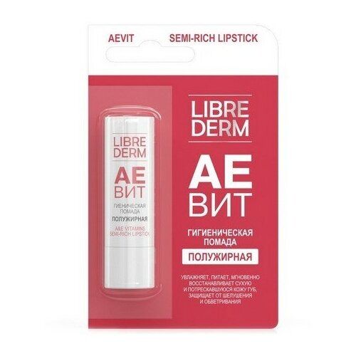 Губная помада Librederm Аевит полужирная 4 г фото 1