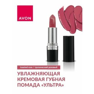 AVON True Увлажняющая кремовая губная помада Ультра, Тропический розовый/To