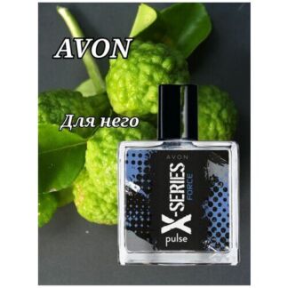 AVON/Эйвон Туалетная вода X-Series Pulse Force 45мл (ИксСириус Форс) AVON