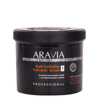 Антицеллюлитный скраб с вулканической глиной Anti-Cellulite Vulcanic Scrub