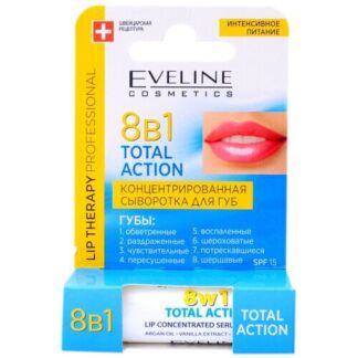 Eveline Cosmetics Сыворотка для губ 8 в 1 Total action, бесцветный Eveline