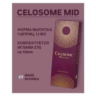 Сыворотка для лица и губ Celosome Mid Без бренда