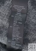 Шапка EMPORIO ARMANI 102593 фото 3
