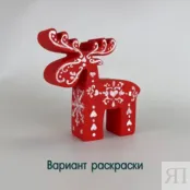Книга БОМБОРА 2511253 фото 1