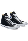 Кеды CONVERSE 148955 фото 2