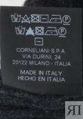 Шапка CORNELIANI 149607 фото 4