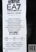 Повязка EA7 146280 фото 3